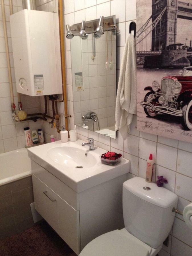 Studio Apartman Zagreb Zapad Vrapce 外观 照片